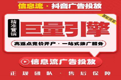 sem竞价托管代运营的五大成功案例分享